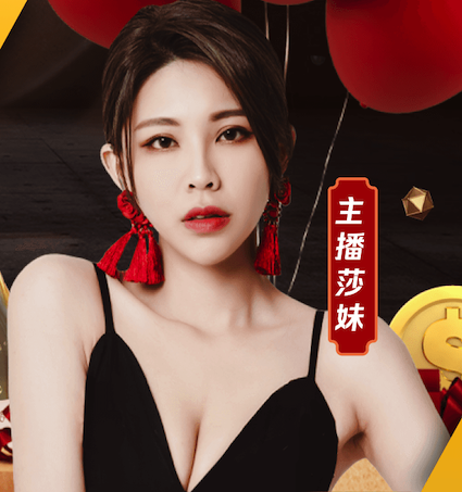 中国女篮亚运首战对手泰国队队长：我们并不指望赢下比赛
