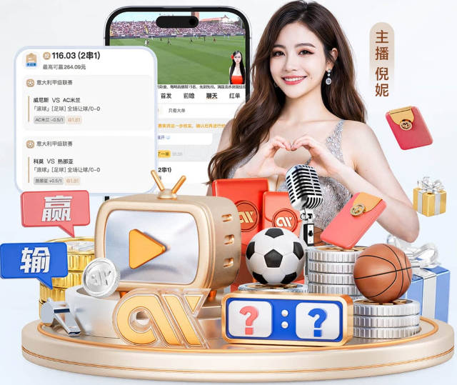 波切蒂诺：美国队与阿根廷、西班牙等传统强队之间的差距正在缩小