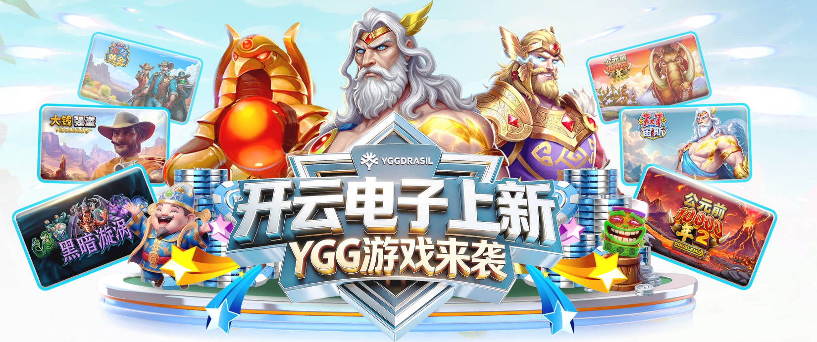 关心下一代！安东尼和哈特为纽约一场青少年篮球比赛担任教练